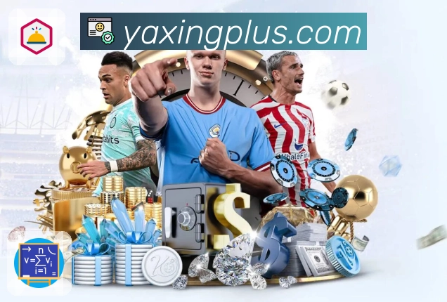 亚星官网活动图